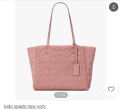 KATE SPADE キルティング トートバッグ ピンク美品 - メルカリ
