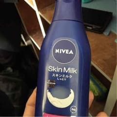 ニベアのサムネイル