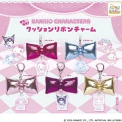 サンリオ キラキラクッションリボンチャーム ウィッシュミーメル