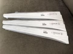 ぬまこ様専用IKEA アルゴート ブラケット 38cm 902.185.42のサムネイル