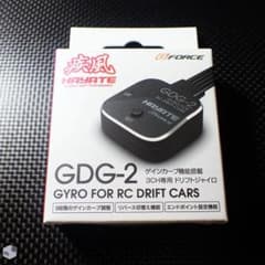 GFORCE HAYATE GDG-2 3CH専用ドリフトジャイロ - メルカリ