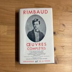 仏 ガリマール社 プレイヤード叢書 ランボー 全集（初版） - メルカリ