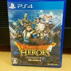 【売り切れ】ドラゴンクエストヒーローズ, PS4のサムネイル