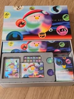 【サプライのみ】30th CELEBRATION FUTURISTIC BOXのサムネイル