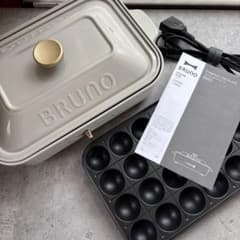 ブルーノ BRUNO コンパクトホットプレート アッシュグレイズ - メルカリ