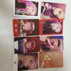 TWICEトレカ8枚セットダヒョンYESorYESのサムネイル