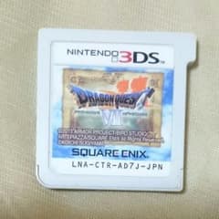 ドラクエ7のサムネイル
