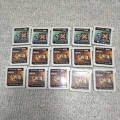 닌텐도 3DS 몬스터 헌터 소프트 15개 세트 정리 판매 닌텐도