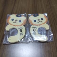 ジャイアンツ エニマイくじ ライオンハヤト B～E賞 4点セット☆ エニマイくじ」ジャイアンツを発売 | 読売ジャイアンツ（巨人軍）公式