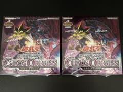 虚*空様 遊戯王OCG カオス・オリジンズ 2BOX シュリンク付き 初回生産