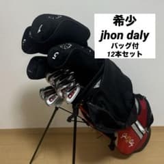 希少】John Daly ジョンデーリー ゴルフクラブセット13本 バッグ付き 