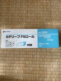 ニチバン　カテリープ　FSロールのサムネイル