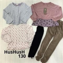 女の子　130 ハッシュアッシュ　カーディガン　カットソー　パンツ　花柄　紫