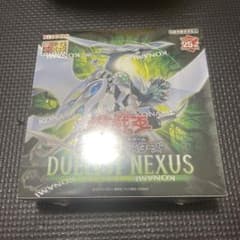 遊戯王デュエリスト-ネクサス1BOXのサムネイル