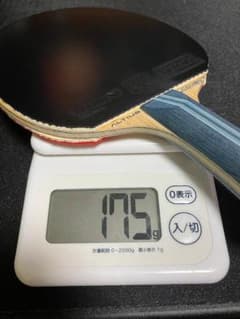 ミズノ アルティウス コンボ FLのサムネイル