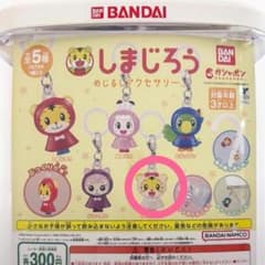 しまじろう めじるしアクセサリー はなちゃんのサムネイル