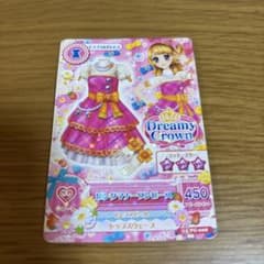 アイカツ ピンクマナーワンピース 15 PC-008のサムネイル