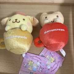 サンリオキャラクターズ　ましゅまるむラテぬいぐるみ　2種セット