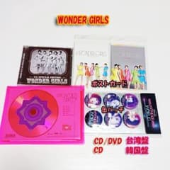 ワンダーガールspecialedition,1stminialbumセツト - メルカリ