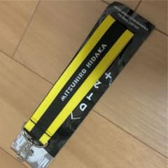 え〜マルチストラップのサムネイル