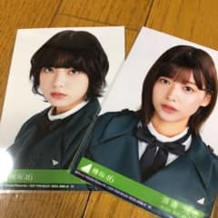 アンビバレント封入　平手友梨奈×渡邉理佐ヨリのサムネイル
