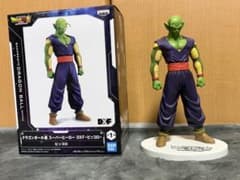 ドラゴンボール超 スーパーヒーロー DXF ピッコロ