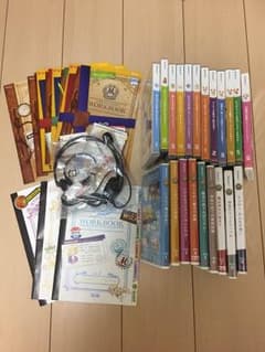 ビーゴ ベネッセ 英会話教材 21巻 ヘッドホン付きのサムネイル