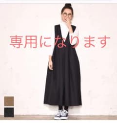 ロングワンピースのサムネイル