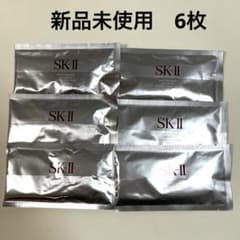 SK-II ホワイトニング ソース ダームリバイバルマスク 6枚入り - メルカリ