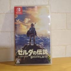 ゼルダの伝説　ブレスオブザワイルドのサムネイル