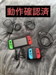 Nintendo Switch セットのサムネイル