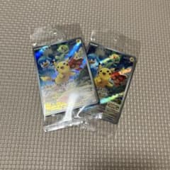 ポケモンカード ピカチュウ みんなでぼうけん 2枚セットのサムネイル