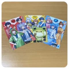 カラフルピーチ×極楽湯　店舗限定デザインポストカードセット　からぴち　ラクスパのサムネイル