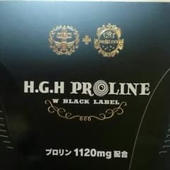 HGHのサムネイル