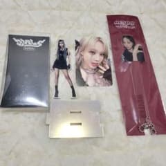 aespa ウィンター アクリルスタンド フォトプロップス トレカ まとめ売り - 2