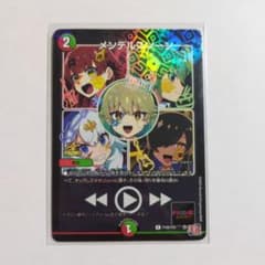 メルカリ便 メンデルスゾーン ドラゴン娘 プロモ 2枚セット デュエルマスターズ メンデルスゾーン プロモ ドラゴン娘 - メルカリ