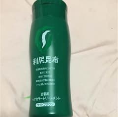 利尻昆布白髪用のサムネイル