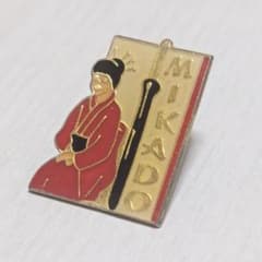 江崎グリコ ヨーロッパ ポッキー MIKADO ヴィンテージ ピンバッジ ピンズ