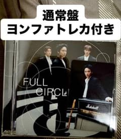 CNBLUE FULL CIRCLE 通常盤 ヨンファトレカ付きのサムネイル