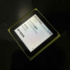 iPod nano第6世代のサムネイル