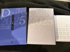 デイリー六法 2025年度版 三省堂のサムネイル