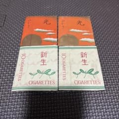昭和レトロ】タバコのパッケージ 2種4個セット「光」「新生」 - メルカリ
