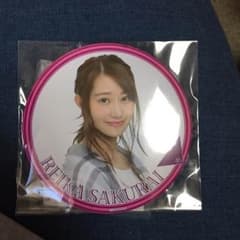 パサ♡様専用のサムネイル
