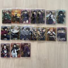 鬼滅　鬼滅の刃　ウエハース　10　まとめ売りのサムネイル