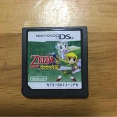 ds❤️ゼルダの伝説大地の汽笛のサムネイル