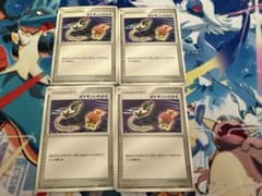 ポケモンカード VSロゴ ポケモンいれかえ エネルギー転送のサムネイル