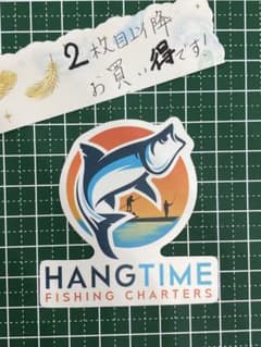 防水ステッカー143のサムネイル
