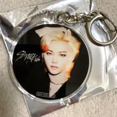 straykids スキズ　フィリックス　ピリ　キーホルダーのサムネイル