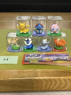 希少！美品！ポケットモンスター ケース入りコレクション 7個セットHのサムネイル