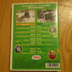 【みかんさん３巻専用ページ】のサムネイル